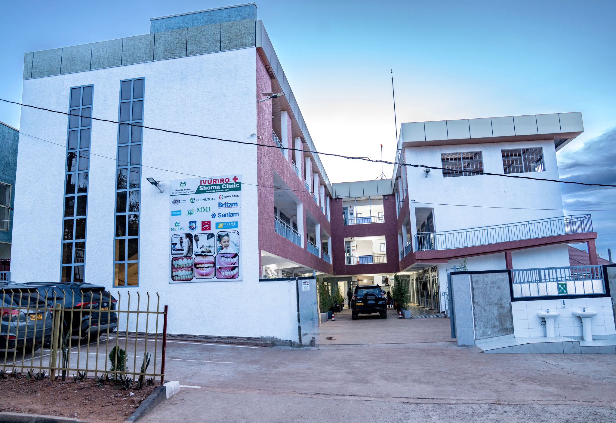 Modern Healthcare Facility